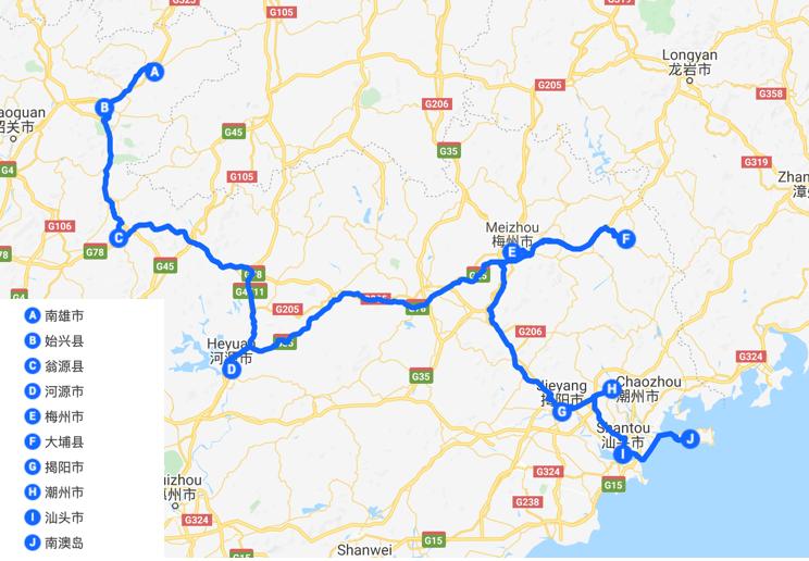 广州自驾去南雄攻略,韶关去潮汕和南澳自驾详细攻略