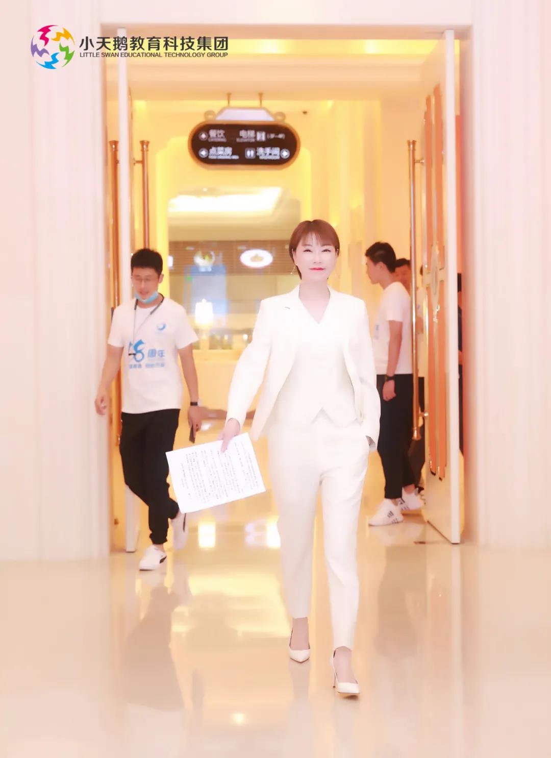 小天鹅艺术中心全国有多少家,小天鹅儿童艺术中心