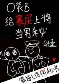 占有欲超强纯爱甜文完结,纯爱推文本周超高收藏合集