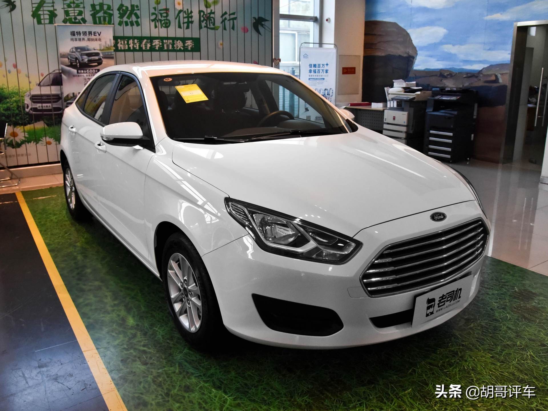 不到十万的福特车,不到十万的四驱合资车