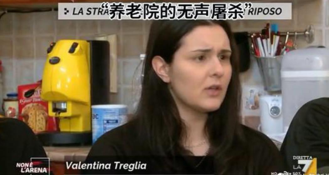 临死前求助智能音箱的老人，还在被这些年轻人诅咒