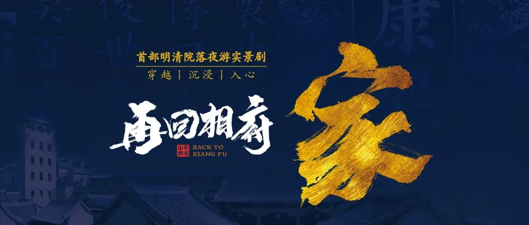 全国旅游公司有多少家,全国旅游产业集团20强