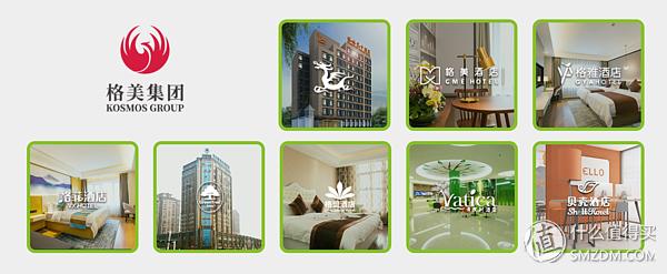 经常出差办什么酒店会员划算,经济型连锁酒店有哪些会员卡