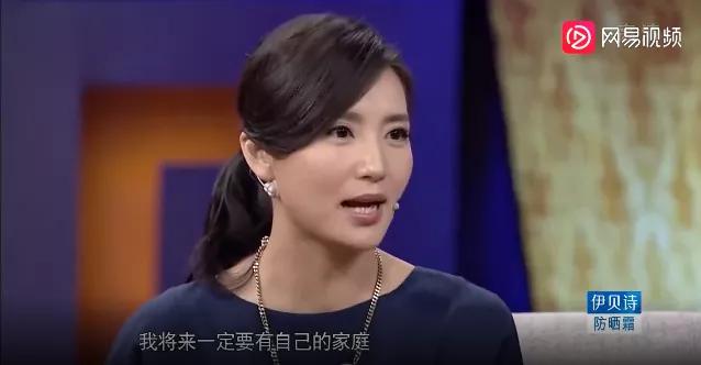 沉寂5年,沉寂这么久她还能爆红吗