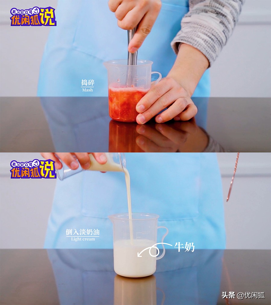 同样在5线城市,为何人家的奶茶能卖20块,你的5块都没人买?