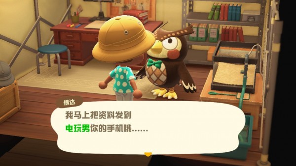 动物之森新手开局,动物之森新手入门教程