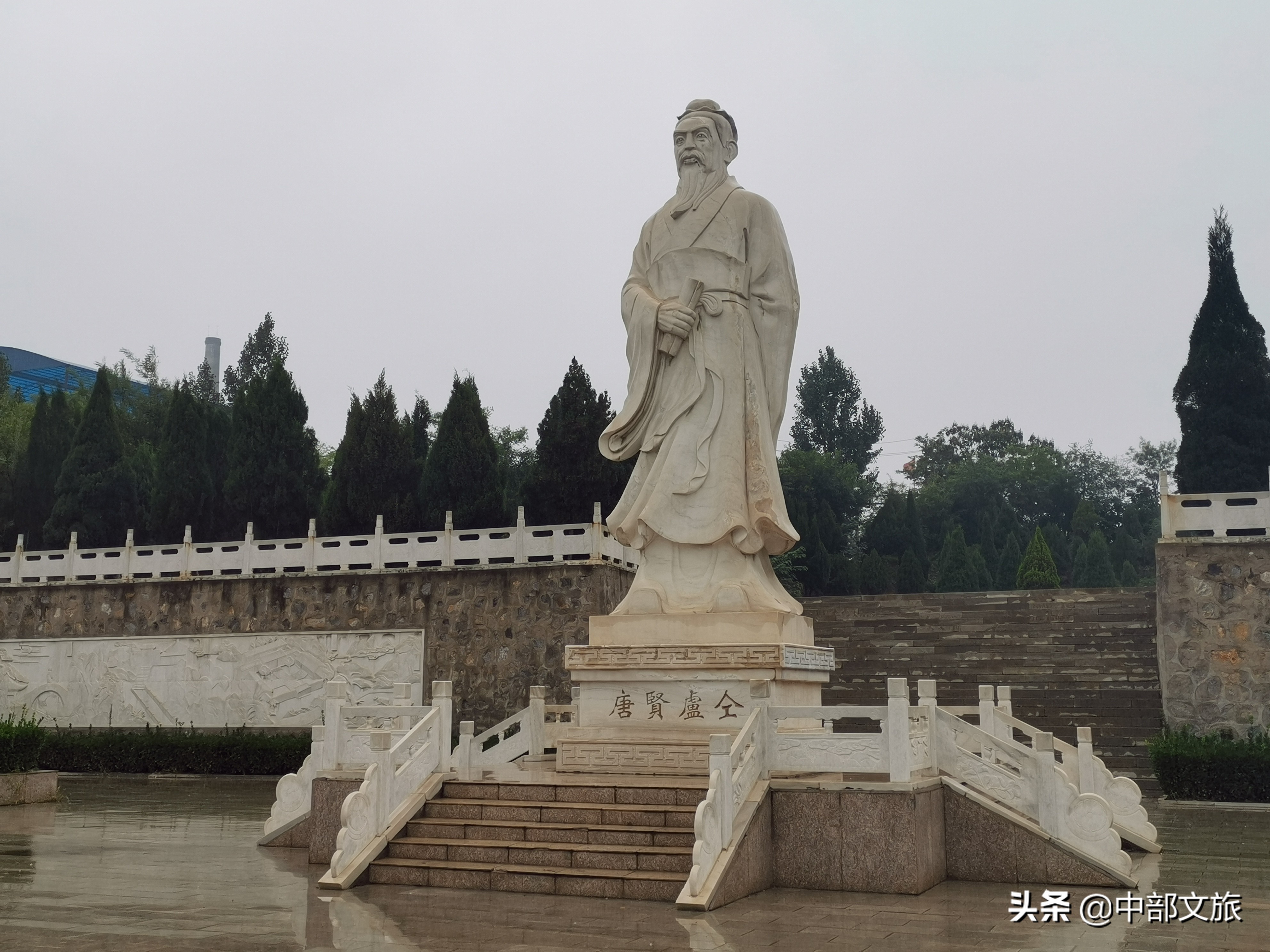 河南济源卢仝,茶仙卢仝七碗茶歌赏析