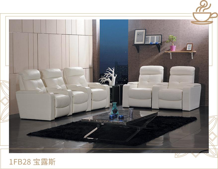 家庭休闲旅游度假,沉浸式居家游玩