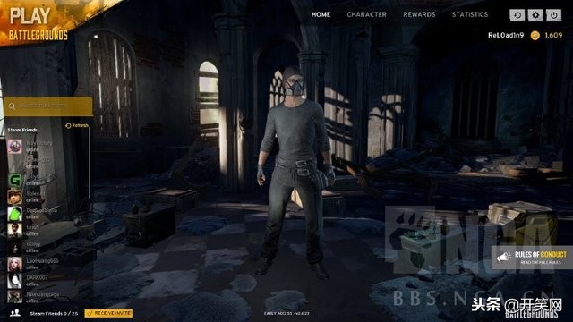 绝地求生大逃杀吃鸡,吃鸡三大技巧绝地求生