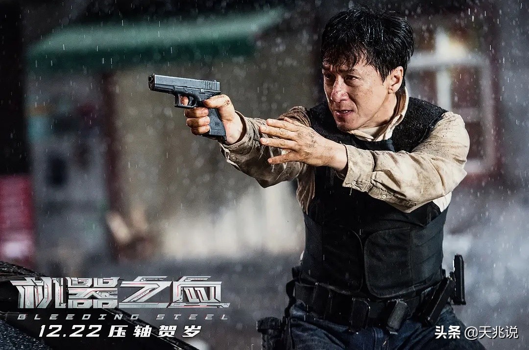 成龙为什么老是演烂片,成龙为什么烂片越来越多