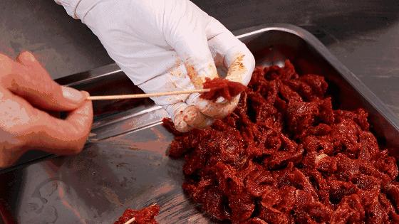 牛华麻辣烫视频,乐山喜绿缘牛华麻辣烫