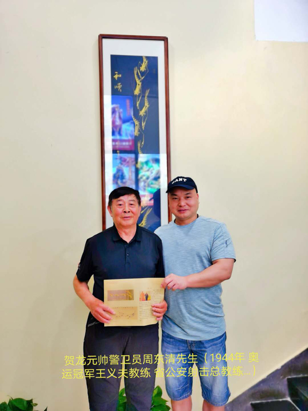 金源国画大师,金源画家