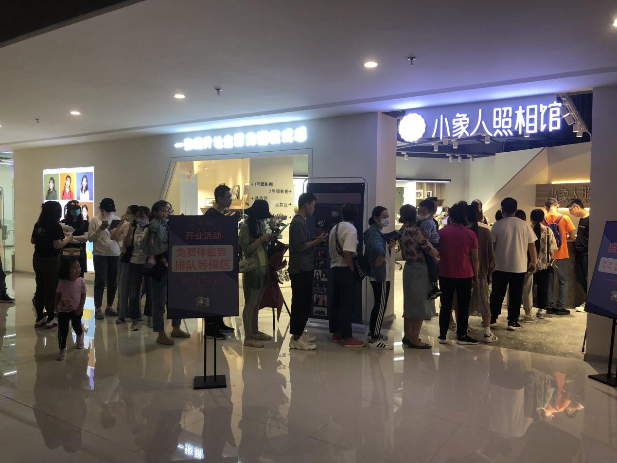 华莱士万声健康工厂店潍坊市,潍坊市万声健康工场