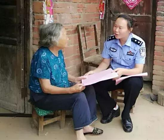 大山里的小女警,山沟里的金凤凰——灵宝户籍警韩晓丹