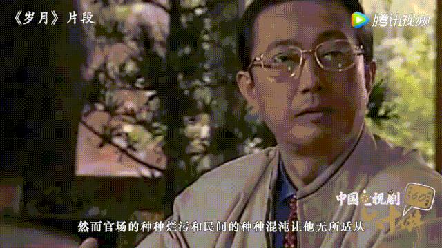 妻子帮助丈夫飞黄腾达的完整版,妻子助丈夫飞黄腾达下集