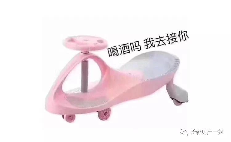 ​“繁华区”?聊一聊长春市的都市怪谈。