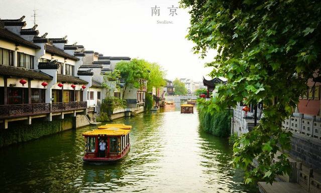 江苏人怎么看待南京,网友对江苏评价