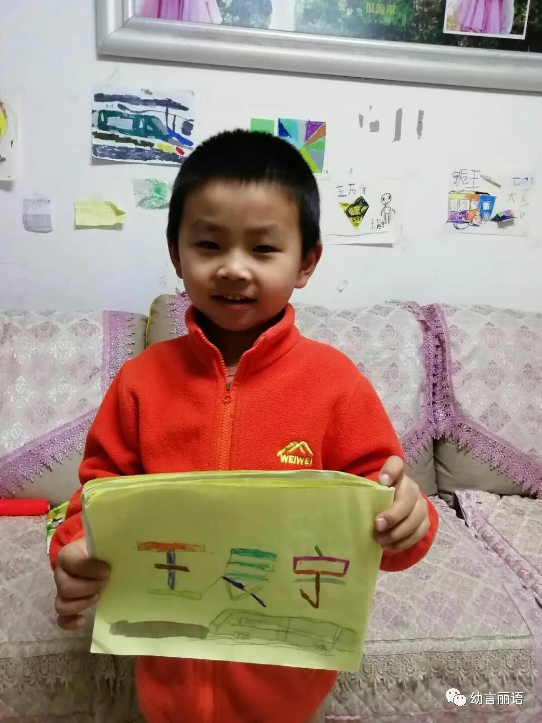 创意美术设计名字推荐理由大全,创意美术我做主