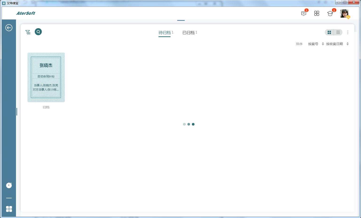 假期综合征自我修复,“假期综合征”应对指南来了