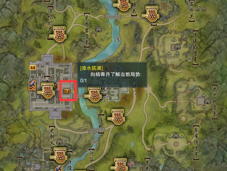 剑网三赛季末威名点,剑网三最新副本剧情