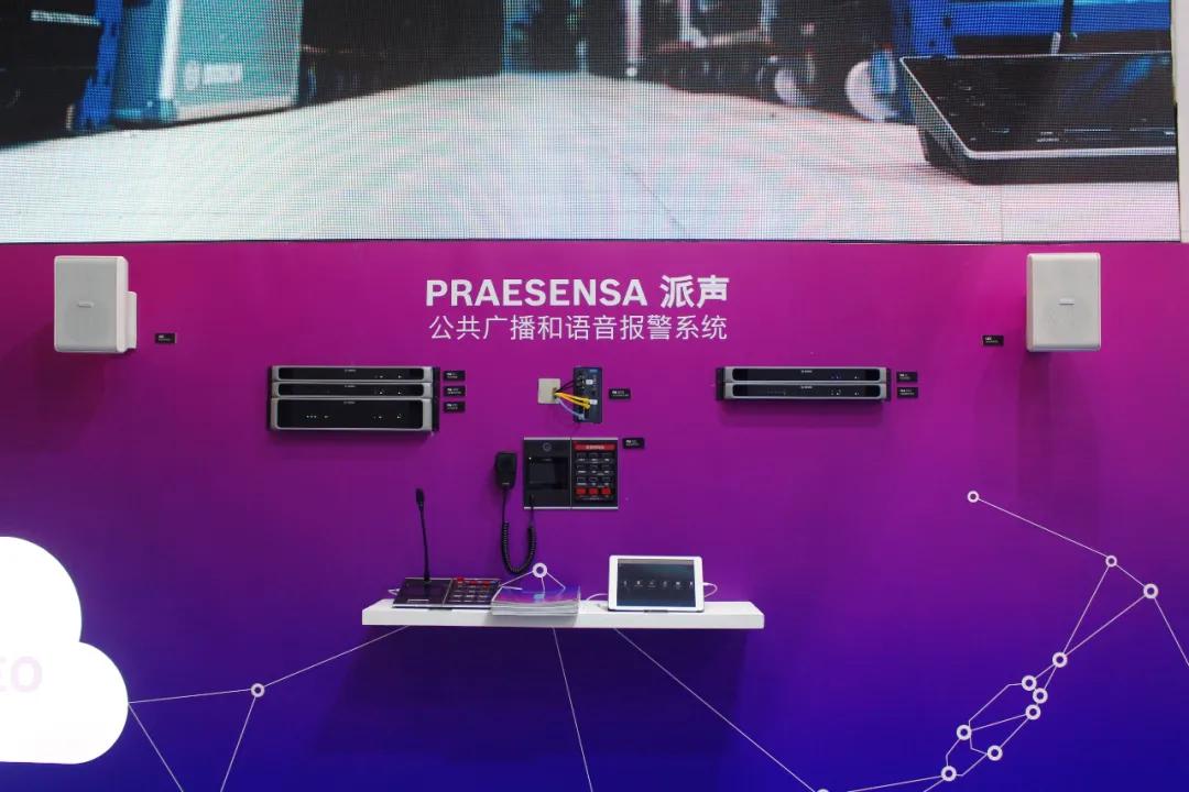 广展音响展会,广展展览