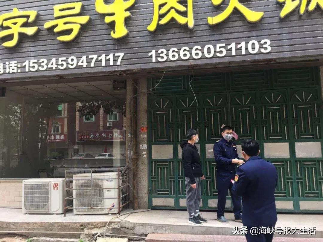 违规经营查封,违规经营被查怎么处理