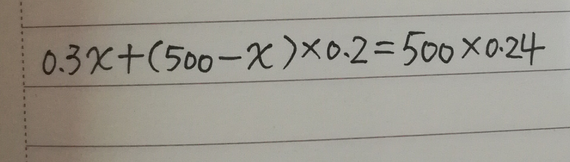 配制溶液的浓度偏小和偏大原因,如何准确配制一定浓度的溶液