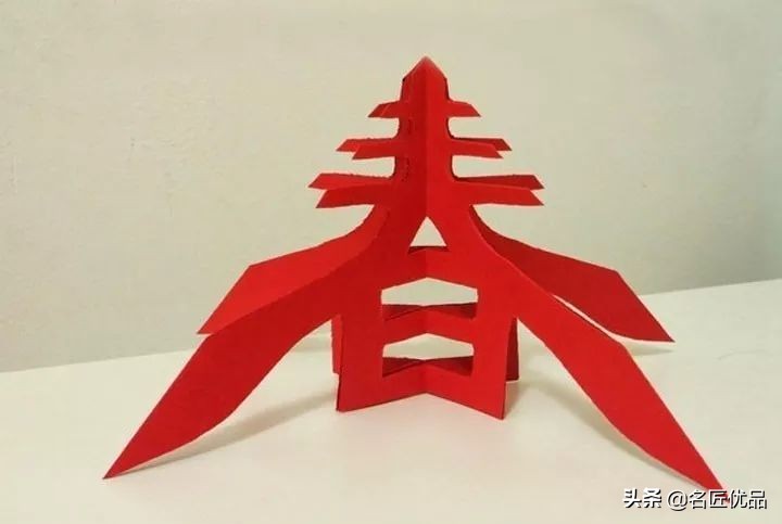 利用窗花做灯笼红包,元旦节剪的窗花灯笼