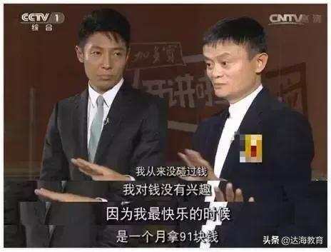 都有什么神仙工作,盘点令人羡慕的神仙工作