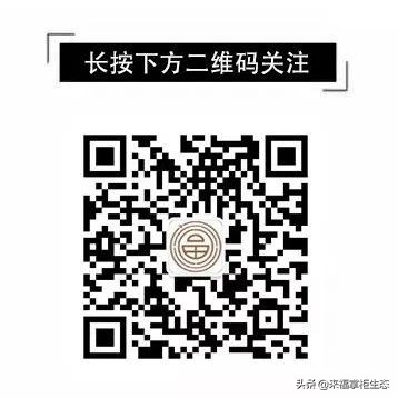 日本Dr.Ci.Labo城野医生爽肤收敛水,林允推荐