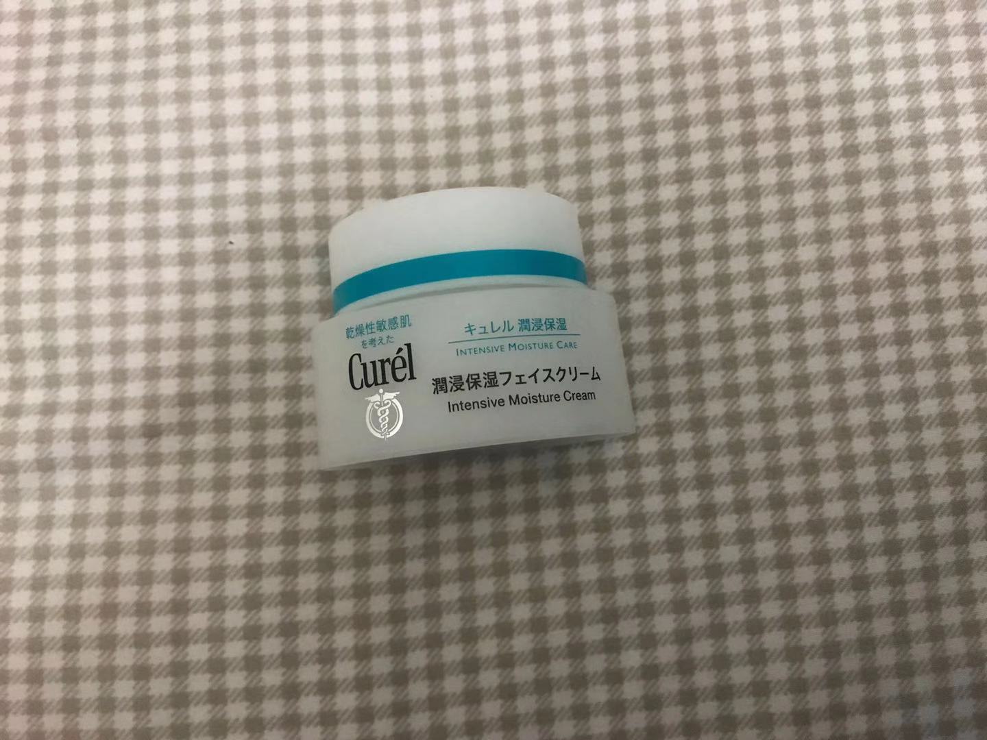 小空乘,小空姐美妆护肤