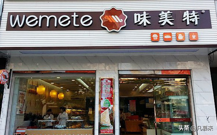 随州哪家店的蛋糕好吃？盘点随州排名前十的蛋糕店！随州蛋糕店大全