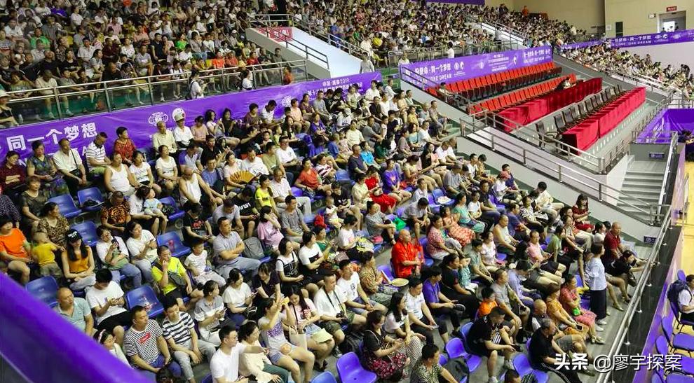 成都世警会各国代表队入场,成都世警会开幕式港警