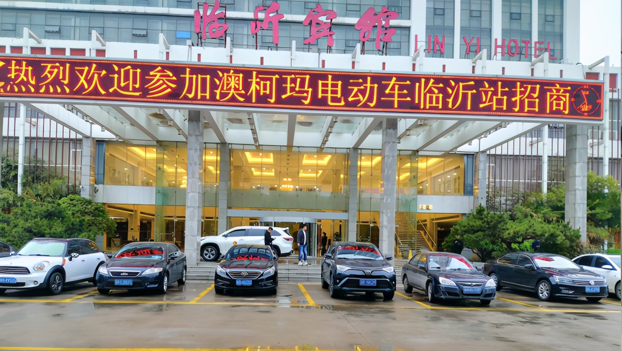 旗开得胜年会,旗开得胜年会视频