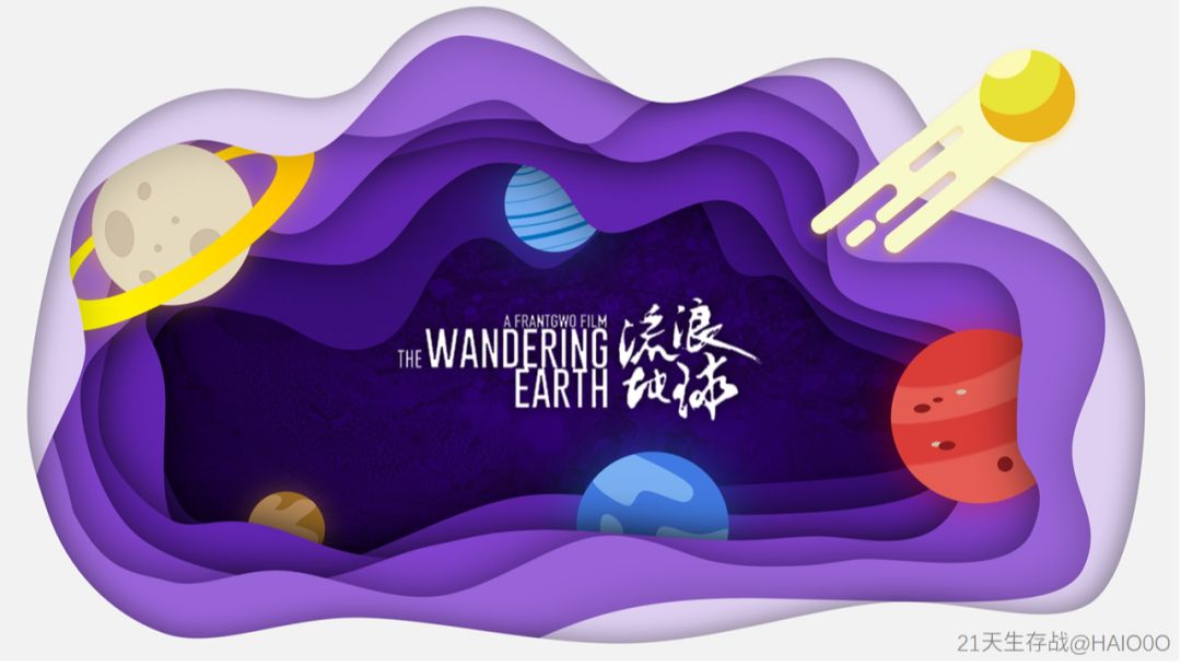 知乎热榜在哪里,知乎热榜排名