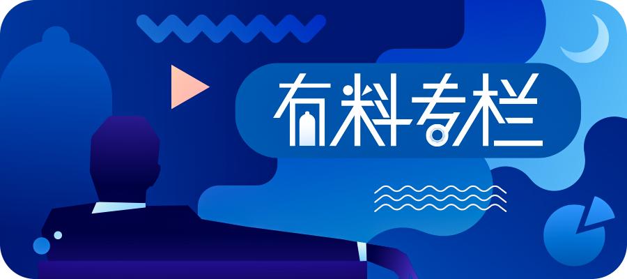 为什么会产生生理性疼痛,男人性痛是什么原因引起的