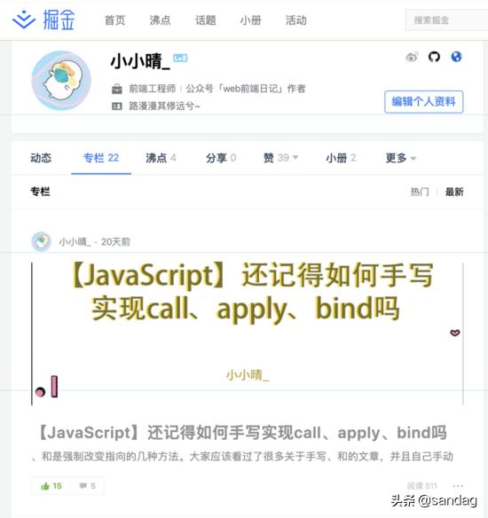 htmlcss和javascript介绍,htmlcss转jsp