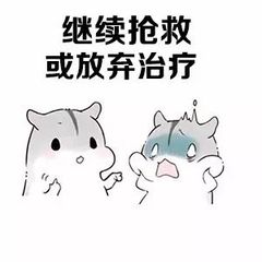 是过敏性偏头痛还是鼻窦炎?过敏性偏头痛:这会导致你的头痛吗?