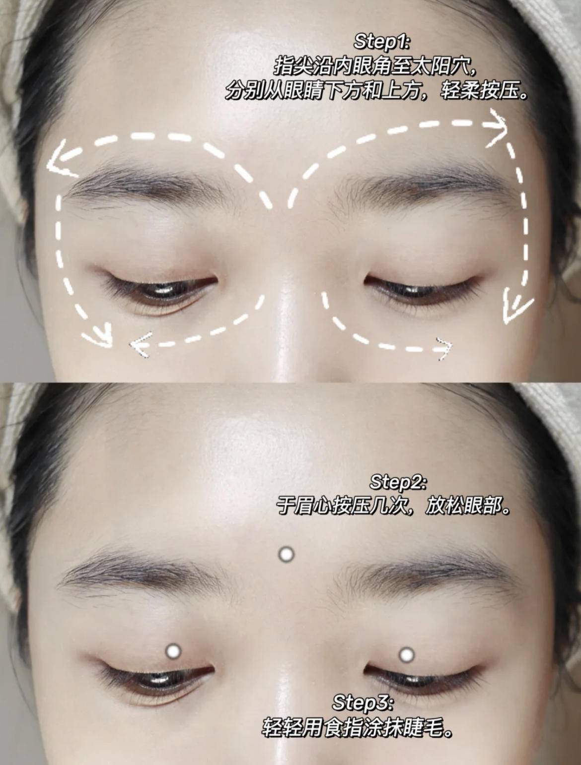 眼部有细纹用眼膜有用吗,眼部细纹眼膜有用吗