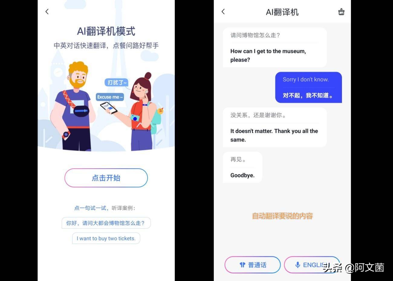 tws千元耳机横评,百元tws蓝牙耳机测评