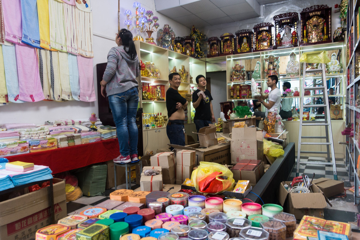 义乌创业的几种模式,在义乌创业做什么项目好