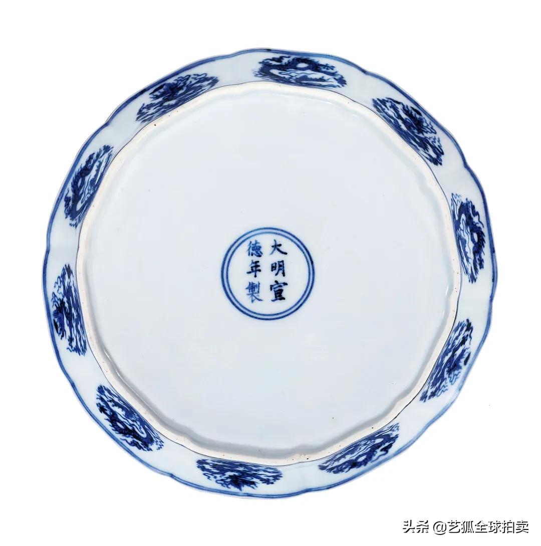 大明宣德青花云龙纹缸拍卖 (宣德青花海水龙纹真品特征)