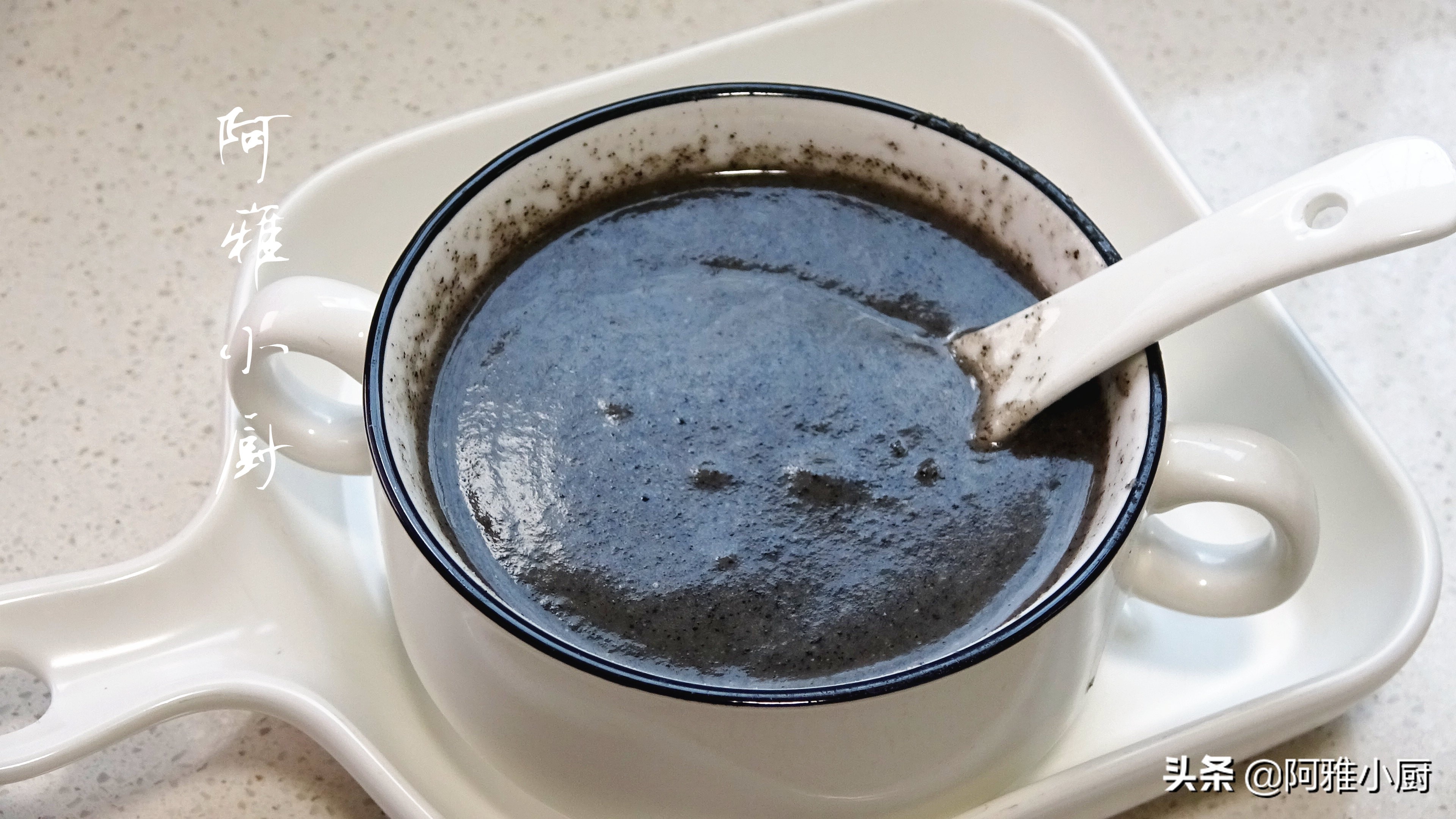 自制黑芝麻糊超好喝,怎么样才能自制黑芝麻糊