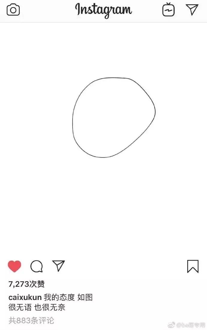 搞cp和谈恋爱有区别,谈恋爱真有嗑cp那么甜吗