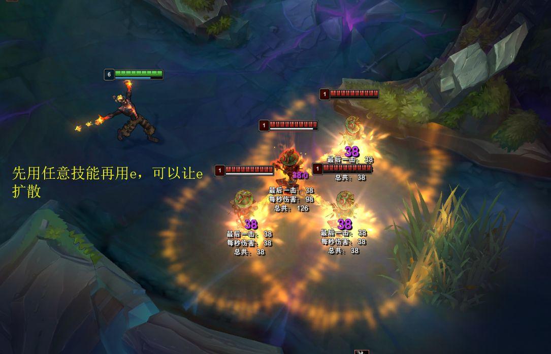 火男的最佳进阶技巧,火男的详细攻略教程