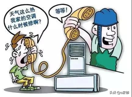 澶忔棩瀹跺叿淇濆吇,澶忔棩瀹跺眳鏈嶅姟