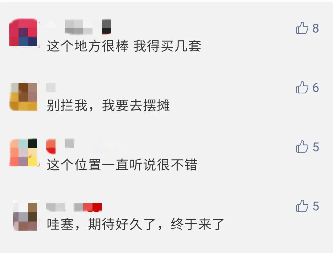 探秘大盘热销背后的玄机,西海岸买房策略及重点楼盘盘点