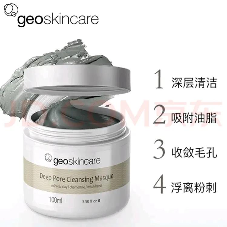 快速去黄美白小窍门,去黄美白最有效的方法平价