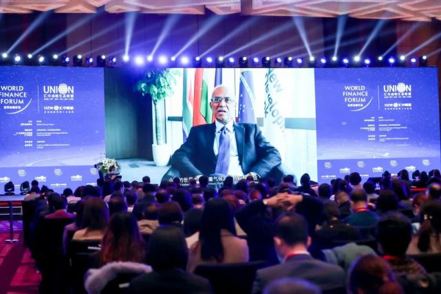 汇中财富202012月周年庆,汇中财富年会