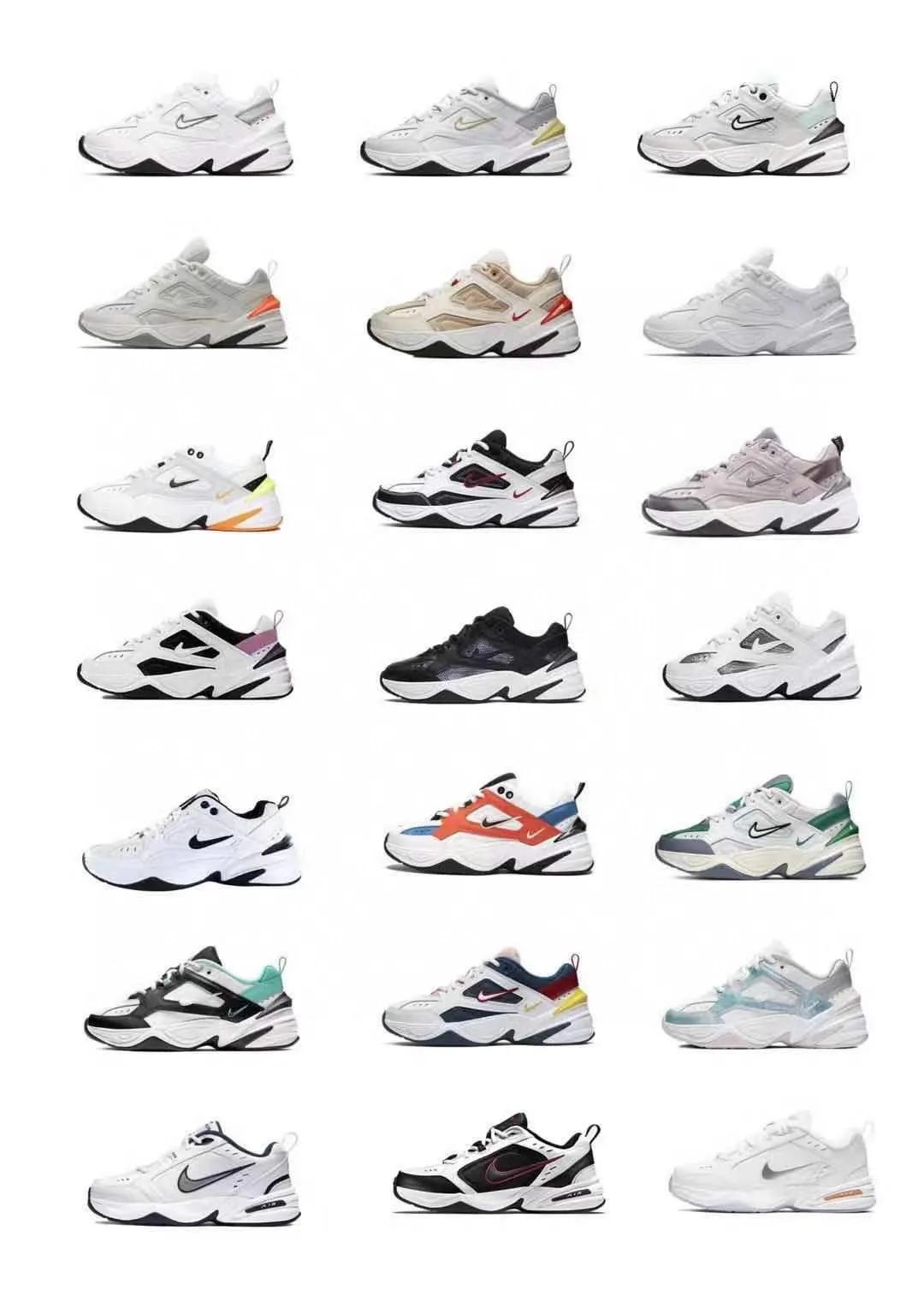 莆田能不能被看出来,莆田不侵权吗